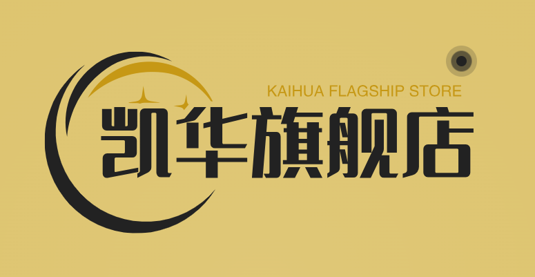 凯华旗舰店